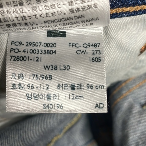 Men’s Levi’s 502 jeans - Picture 7 of 8